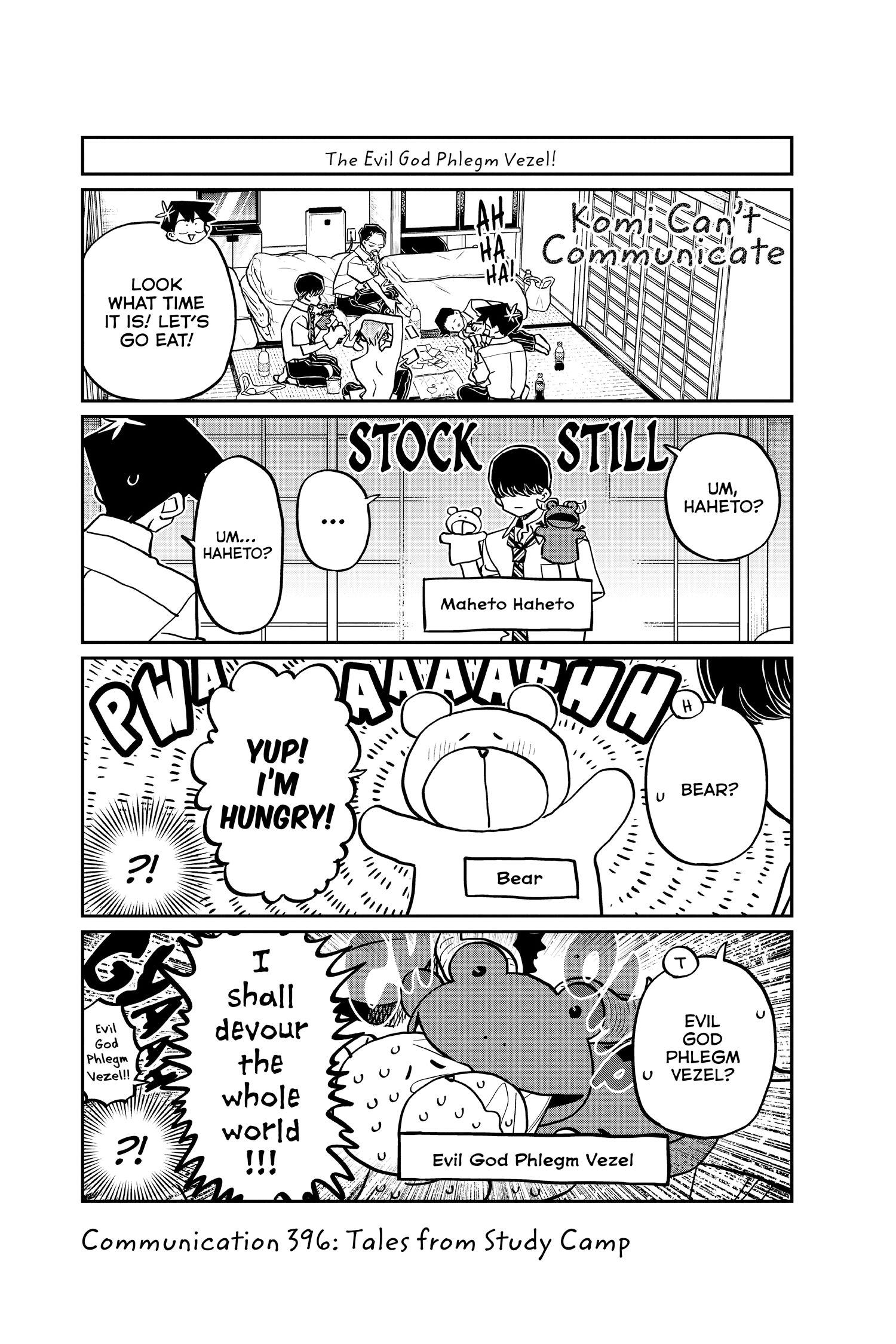 Komi Can’t Communicate, Chapter 396 image 1